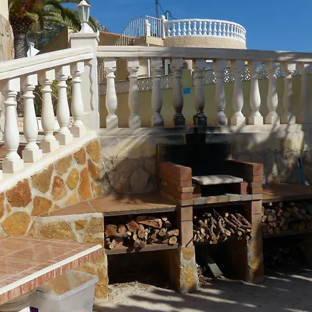 Romeo פארק נופש קלפה