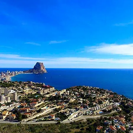 Romeo Parque de vacaciones Calpe