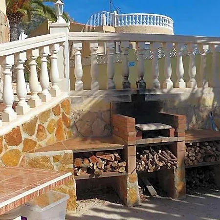 Romeo Parque de vacaciones 4*